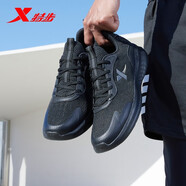 特步跑步鞋男夏季跑鞋透氣網(wǎng)面學(xué)生鞋輕便運動戶外防滑休閑運動鞋 黑色-007 44