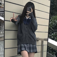 【JK制服官方】秋冬慵懶風(fēng)寬松長(cháng)袖毛衣針織開(kāi)衫女春秋新款學(xué)院風(fēng)可愛(ài)JK制服外套純色 深灰（七針加厚） XXL