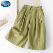 迪士尼（Disney）女童闊腿褲韓版洋氣夏季兒童七分褲女孩棉麻褲子直筒褲寶寶休閑褲 綠色 110 建議身高105cm-110cm