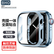 BHO【熱銷2萬(wàn)+】適用apple iwatch s10/s11保護(hù)殼膜一體套蘋果手表s9/s8/7/ultra3/2/se3/2鋼化膜防摔 冰海藍(lán)色 SE3/2/6/5/4代【44mm表盤】