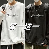 凡迪時(shí)尚（FANDISS）新款重磅280g長(cháng)袖t恤男打底衫男士休閑純棉長(cháng)袖內搭時(shí)尚潮牌圓領(lǐng) 兩件裝-白色+黑色 2XL