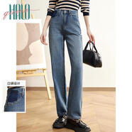 Halo Queen牛仔褲女春秋高腰貓爪設計感時(shí)尚百搭直筒長(cháng)褲新品H143N1006