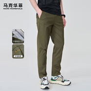 馬克華菲休閑褲男春夏季彈力簡(jiǎn)約直筒長(zhǎng)褲男士百搭商務(wù)男褲 深綠 S 
