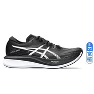 ASICS亞瑟士METASPEED EDGE碳板跑鞋競(jìng)速系列透氣男運(yùn)動(dòng)跑步鞋 MAGIC SPEED 3黑白加寬 39.5