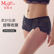 曼妮芬浪漫中腰低角舒適性感小開叉輕透薄平角蕾絲女士內(nèi)褲  020 黑色 L (165/95)