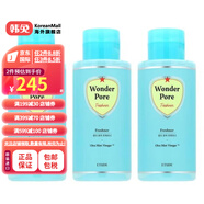 伊蒂之屋（ETUDE HOUSE）【韓國進(jìn)口】完美毛孔250ML3個 250ML3個