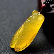 春龍立體冰彩瑪瑙玉髓知了一鳴驚人玉蟬吊墜男女款玉器項(xiàng)鏈批發(fā) 金色