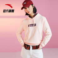 安踏（ANTA）衛衣女士加絨運動(dòng)連帽衫休閑運動(dòng)秋季新款舒適針織套頭上衣 蓮藕紅-2 XS(適合女155)