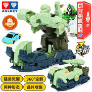 奧迪雙鉆（AULDEY）爆裂飛車4玩具獸神出擊閃電神雕彈射變形玩具車空翻男孩玩具禮物 【爆裂飛車4】磁甲猩
