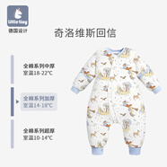 little tiny寶寶純棉睡袋嬰兒恒溫秋冬款?yuàn)A棉兒童春季加厚睡衣四季大童防踢被 奇洛維斯回信（14-18℃)純棉加厚 XXL碼（建議身高110-130cm）