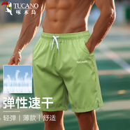 啄木鳥（TUCANO）短褲男夏季潮流沙灘五分褲系帶透氣休閑運(yùn)動(dòng)短褲子男 翠綠 3XL