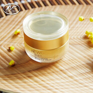 新面孔時(shí)光鎖系列酵醒霜50g水乳眼單品化妝品護(hù)膚品 修護(hù)眼霜