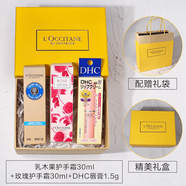 歐舒丹（L'OCCITANE）護手霜組合禮盒套裝 保濕滋潤留香手膜潤膚四季防干裂 節日送禮 經(jīng)典兩味+DHC唇膏禮盒裝