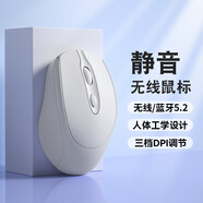 坤一無(wú)線(xiàn)鼠標藍牙可充電雙模靜音人體工學(xué)高顏值type-c經(jīng)久耐用女華為聯(lián)想小米筆記本臺式電腦iPad適用 2.4G無(wú)線(xiàn)/藍牙雙模 （充電版白色）