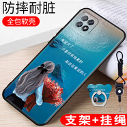 鑫思埠 oppoa53手機(jī)殼0pp0a53opopa53保護(hù)套5G版PECM30PECT30防摔0p 海邊女孩(關(guān)注店鋪配 指環(huán)+掛繩) oppoA53-5G
