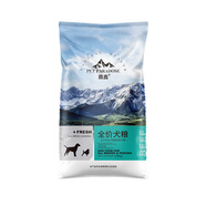 鼎鑫艾頓狗糧40斤裝通用型金毛拉布拉多阿拉斯加薩摩柴大型幼成犬批發(fā) 20kg 牛肉味【天然膳食均衡營養(yǎng)】