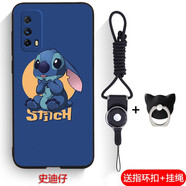 熙途 iQOO Z1x手機(jī)殼新款全包彩繪保護(hù)套vivoiqooz1x防摔磨砂硅膠軟殼超薄潮男女款卡通 史迪仔 iqoo z1x【鋼化膜+指環(huán)扣+掛繩】