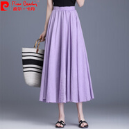 皮爾卡丹（pierre cardin）夏季田園風棉麻長裙半身裙女2025新款松緊腰大擺裙中長顯瘦字裙針 紫色 均碼 體重80~150斤