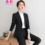 桑影（SANRDYON）職業(yè)裝女裝套裝長袖工作服西服外套女士工裝面試正裝小西裝女 黑西裝+西褲 S（建議80-90斤）