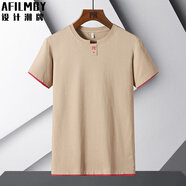 AFILMBY短袖t恤男夏季衣服男裝t恤短袖半袖打底衫男夏天潮流男裝衣服男 卡其 M (90-110斤)