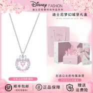 迪士尼（Disney）花蝶之約項(xiàng)鏈女s925銀項(xiàng)鏈小眾銀項(xiàng)鏈七夕情人節(jié)禮物送女生 愛之花環(huán)銀粉【迪士尼童話城堡】