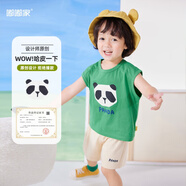 嘟嘟家兒童運動套裝夏裝男童夏季背心褲子寶寶可愛柔軟兩件套洋氣童vip 綠底熊貓 90 cm