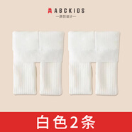 ABC KIDSABCKIDS冬款女童打底褲女孩舞蹈襪冬季加絨加厚兒童連褲襪外穿 【厚絨-豎條紋】白色2條 S
