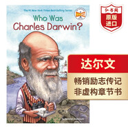 誰是達爾文 WHO WAS CHARLES DARWIN 英文原版 名人傳記 生物學(xué)家 進化論奠基人 非虛構(gòu)章節(jié)書 課外閱讀 搭WHO系列科學(xué)家精選 牛頓