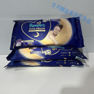 幫寶適（Pampers）【專(zhuān)為夜用設計】幫寶適夜用安睡拉拉褲XL/XXL/XXXL小正裝(試用) 幫寶適安睡褲XXXL2片x6包(共12片