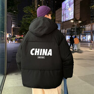 至唯 棉衣男冬季加厚港風(fēng)潮牌棉服男大碼潮款棉襖男青少年學(xué)生百搭外套男潮流面包服男時(shí)尚男女同款保暖衣服 MBF271 CHINA 黑色 3XL【推薦155-180斤】