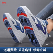 瑞央暴走鞋四輪隱形學(xué)生輪滑鞋收縮款可走路男童女童輪子鞋兒童成人鞋 藍色236四輪不帶燈 38 碼鞋內長(cháng)24.9cm
