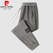 皮爾卡丹褲子男秋冬季燈芯絨加厚保暖寬松束腳工裝長(zhǎng)褲男士潮流運(yùn)動(dòng)休閑褲 灰色【常規(guī)】 XL