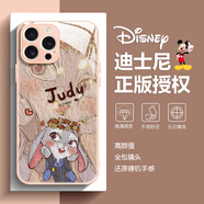 迪士尼（Disney）瘋狂動物城適用蘋果情侶手機殼新款創(chuàng)意油畫風(fēng)可愛卡通朱迪尼克網(wǎng)紅男女款液態(tài)玻璃外殼硅膠保護(hù)套 【玻璃砂粉色】朱迪-ABL20288Y 華為/榮耀/小米/紅米/OPPO/VIVO聯(lián)系