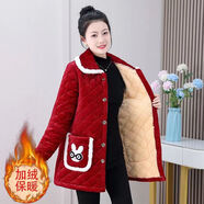 四川省服加絨加厚罩衣外套冬季媽媽保暖棉服寬松棉襖棉衣廚房圍裙 酒紅色兔子棉衣2XL (建議85-105
