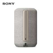 索尼（SONY）質(zhì)藍(lán)牙音箱 音響 桌面家用 電腦音箱 沉浸音效 聲場校準(zhǔn) 音頻增強(qiáng) 淺灰色