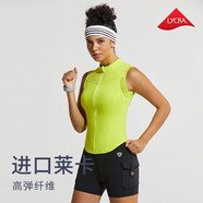 科里芙（cosleaf）運動(dòng)背心緊身訓練服網(wǎng)紗性感帶拉鏈跑步健身瑜伽服無(wú)袖 NSRF2304802 檸檬黃色 S