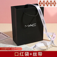 2024新款口紅禮盒空盒mac魅可MAC口紅包裝盒禮盒空盒袋子 口紅袋+心形賀卡 18*14*7cm