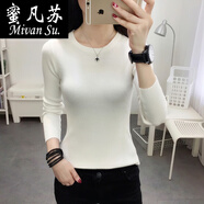 蜜凡蘇打底針織衫女春秋修身低領(lǐng)秋季新款韓版圓領(lǐng)毛衣秋冬套頭短款 白色 均碼 高彈力70-125斤