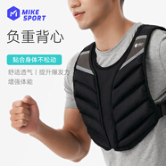 負重背心馬甲男健身裝備沙袋背心跑步訓練運動(dòng)加重沙衣10磅4.5kg