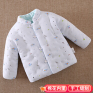 豆苗兒寶寶衣服冬季加厚棉衣嬰兒衣服純棉花手工棉襖內(nèi)膽新生兒童幼兒一歲男女寶寶保暖棉服冬裝 可愛藍(lán)色（加厚款） 90碼建議年齡1-2歲