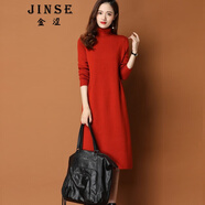 金澀 高領(lǐng)羊毛針織連衣裙女中長款 毛衣女秋冬款加厚羊毛針織衫毛衣裙 橘色 S