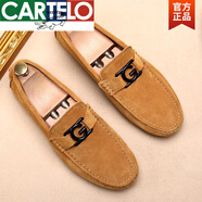 卡帝樂(lè )鱷魚(yú)（CARTELO）2025新品豆豆鞋男眞皮磨砂休閑百搭男鞋韓版青年潮流駕車(chē)防滑懶人 桔色 42