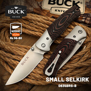 BUCK 巴克戶外便攜折刀野營工具420HC鋼材米卡塔手柄835BRS-B