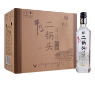 牛欄山白酒 純糧固態(tài)法白酒 45度 500mL 8瓶 牛欄山特8