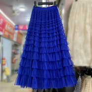 忻縈蛋糕裙半身裙秋季網(wǎng)紗灰色女夏高腰顯瘦高品質(zhì)及踝長(cháng)裙超仙大擺半 藍色 好質(zhì)量大版型：18層95厘米長(cháng)