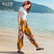 寶喬旭波西米亞寬松闊腿褲泰國尼泊爾民族風(fēng)沙灘長(cháng)褲女夏香蕉哈倫燈籠褲 1803黃色 圖案位置不固定 S 80-斤