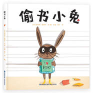偷書(shū)小兔 滿足孩子的好奇與想象，幫助孩子建立良好的閱讀習(xí)慣。體會(huì)成長(zhǎng)的責(zé)任，激發(fā)孩子解決問(wèn)題的靈感與