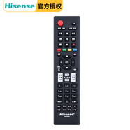 海信（Hisense）原裝正品hisense海信液晶電視機(jī)遙控器CN3a75原廠萬能通用cn5a58 3a17 3a16  3A68 crf3a71 2002 【原裝】CN-22607