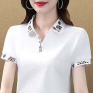 昇域中年女士短袖t恤女夏裝新款品牌時尚洋氣時尚高端polo衫薄款半袖 白色 2XL （適合120-129斤）