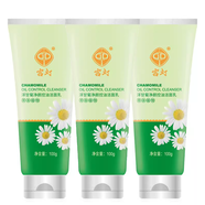 宮燈洋甘菊凈顏控油潔面乳爽膚水潤深層清潔肌膚洗面奶 洋甘菊凈顏控油潔面乳100g*3